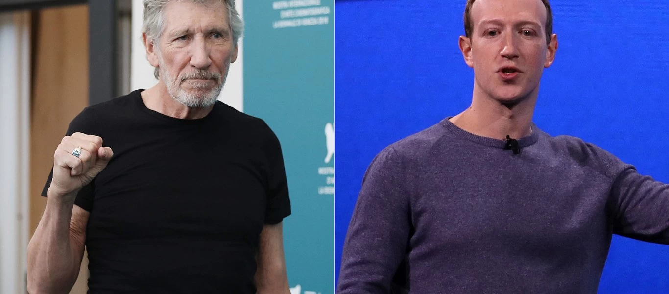 Ρότζερ Γουώτερς κατά Μαρκ Ζάκερμπεργκ: «Είσαι ένας από τους πιο ισχυρούς ηλίθιους»